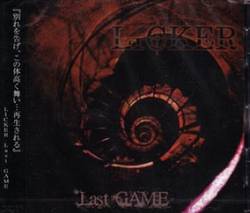 Licker : Last GAME